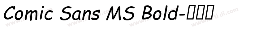 Comic Sans MS Bold字体转换